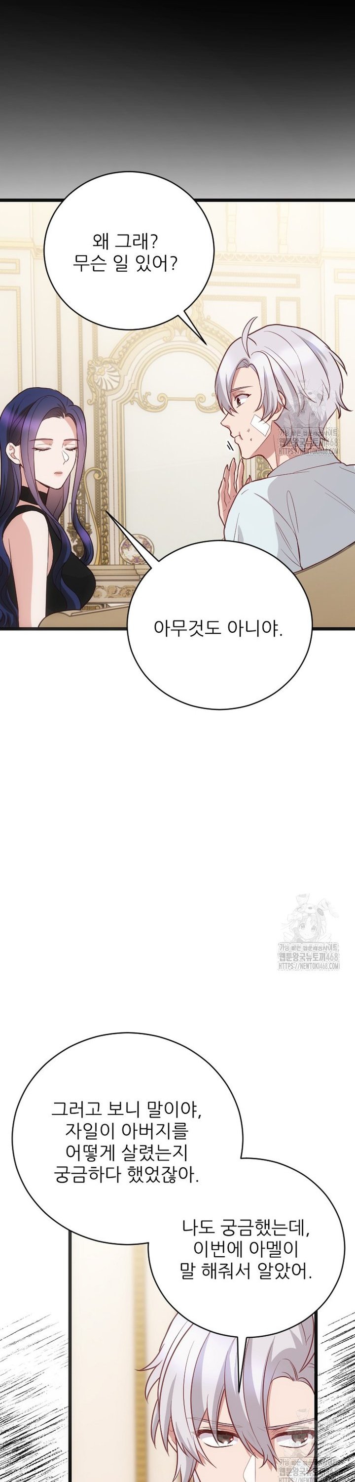 1745362507715bjd37ohwdqb.jpg