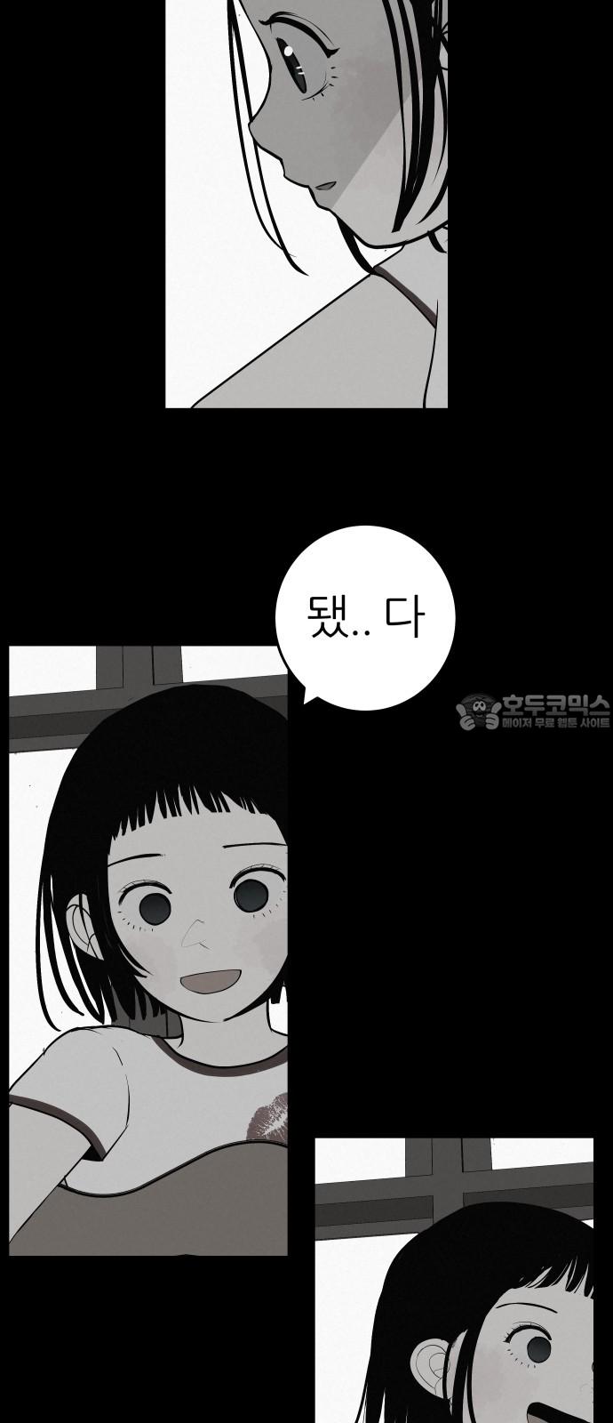 1745362433312xie4m47eb6b.jpg
