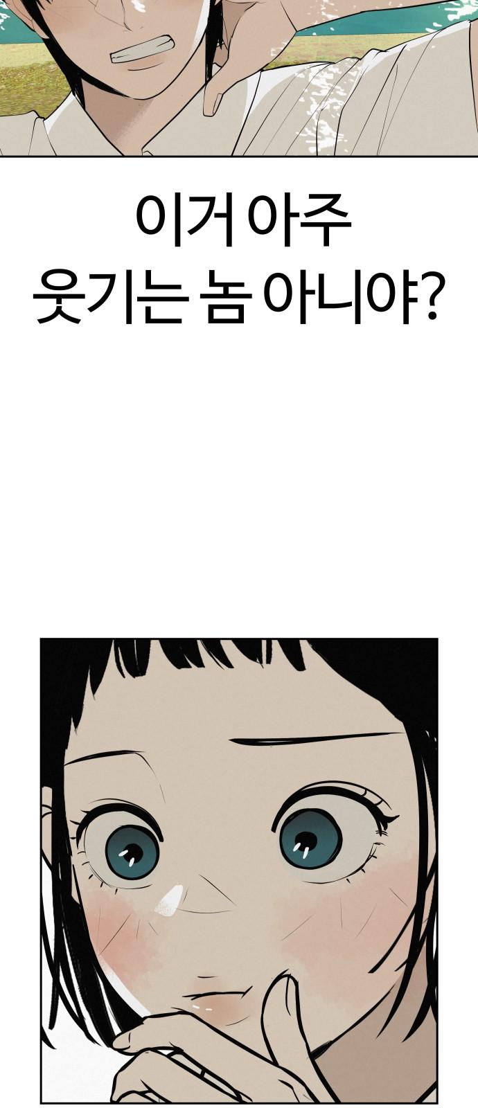 17453624382722sqcll0nik.jpg