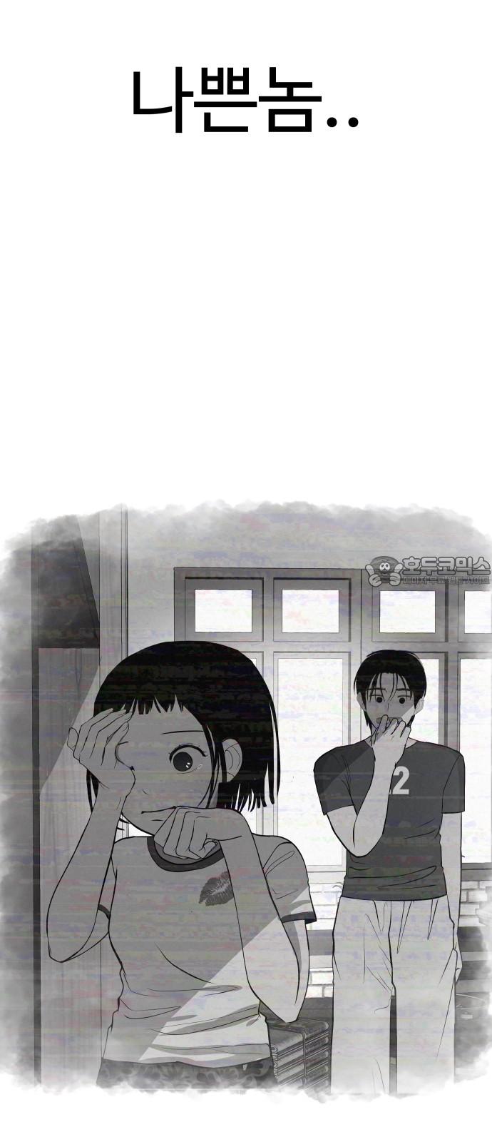 17453624384304zmf6ecfnxr.jpg