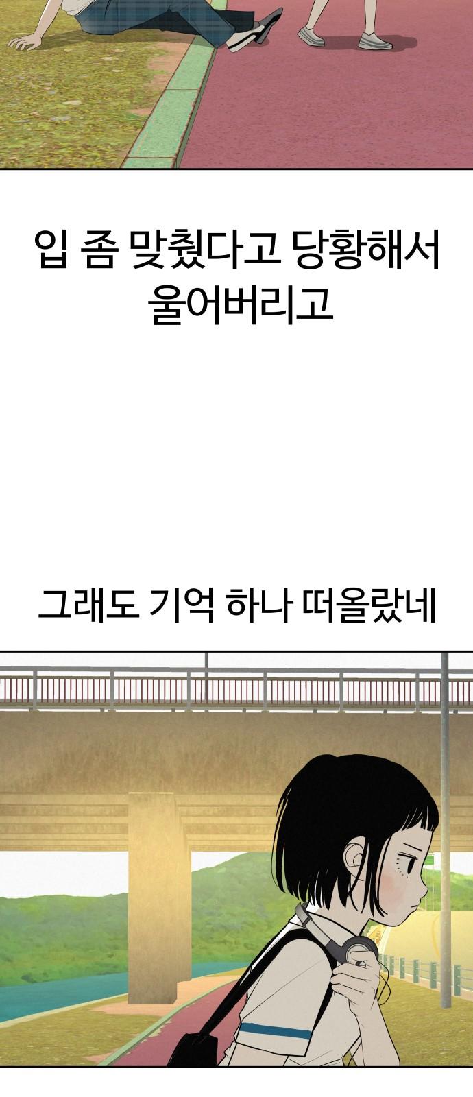 17453624387418bk0812soo8.jpg