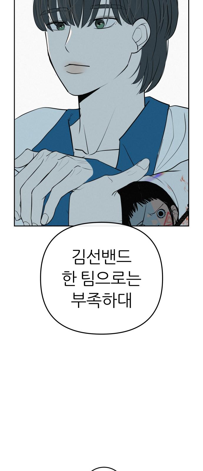 1745362445281rbx2rn6wdhl.jpg