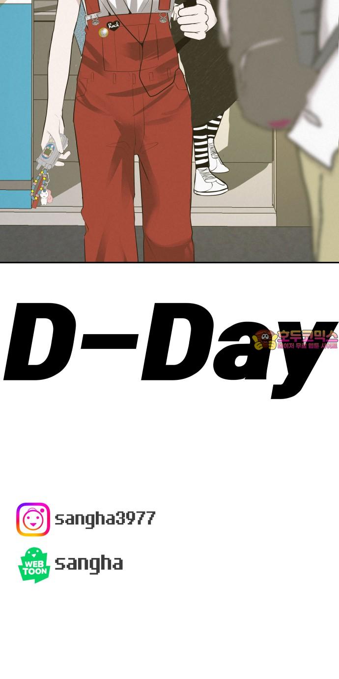 17453624499019bsjob9yb8c.jpg