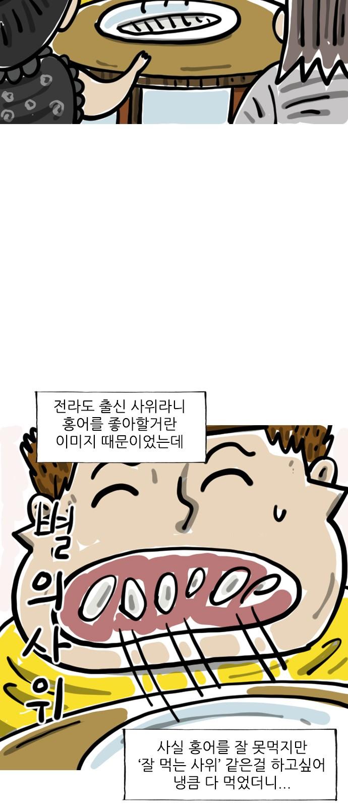 17453624692342kky0qfm7ji.jpg