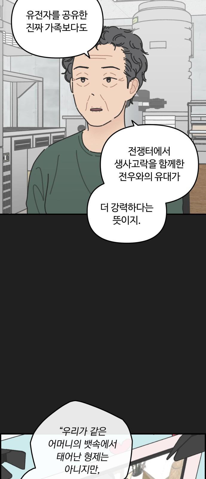 1745362593183ic6jjeesxml.jpg