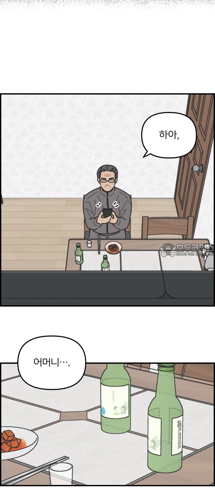 174536259614156pg7v6vvgh.jpg