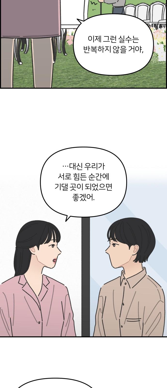 1745362598206nndfds3eunr.jpg