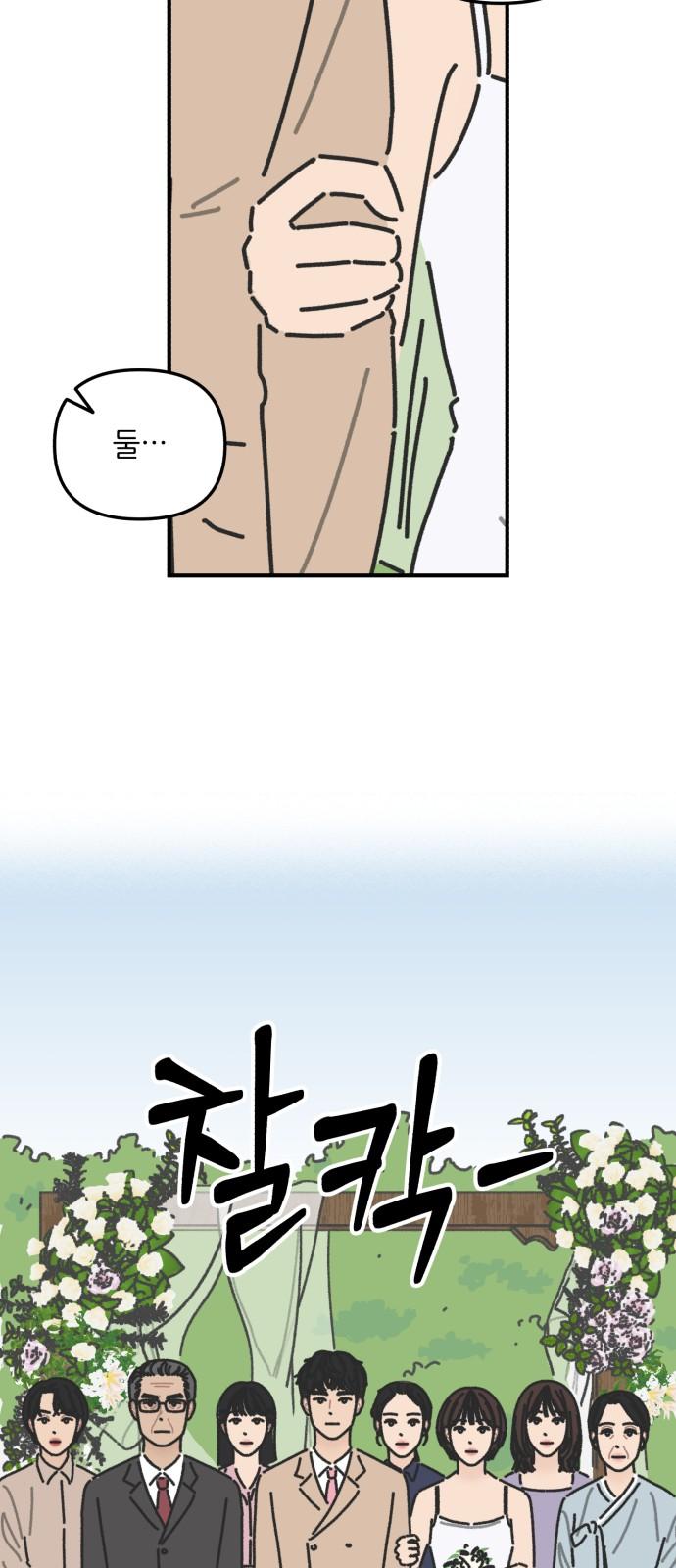 17453625988303sup8u4pbgy.jpg