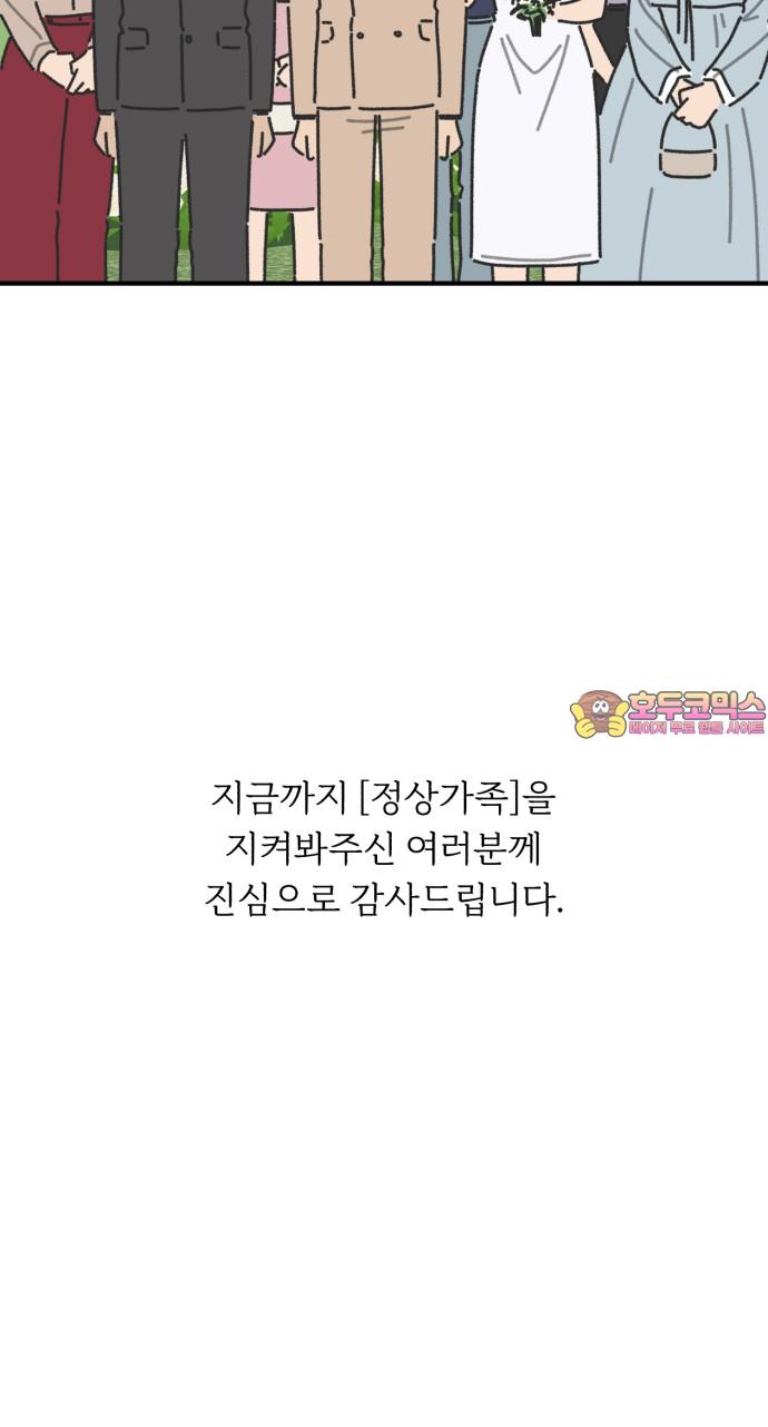1745362599015iskqy7wm0n.jpg