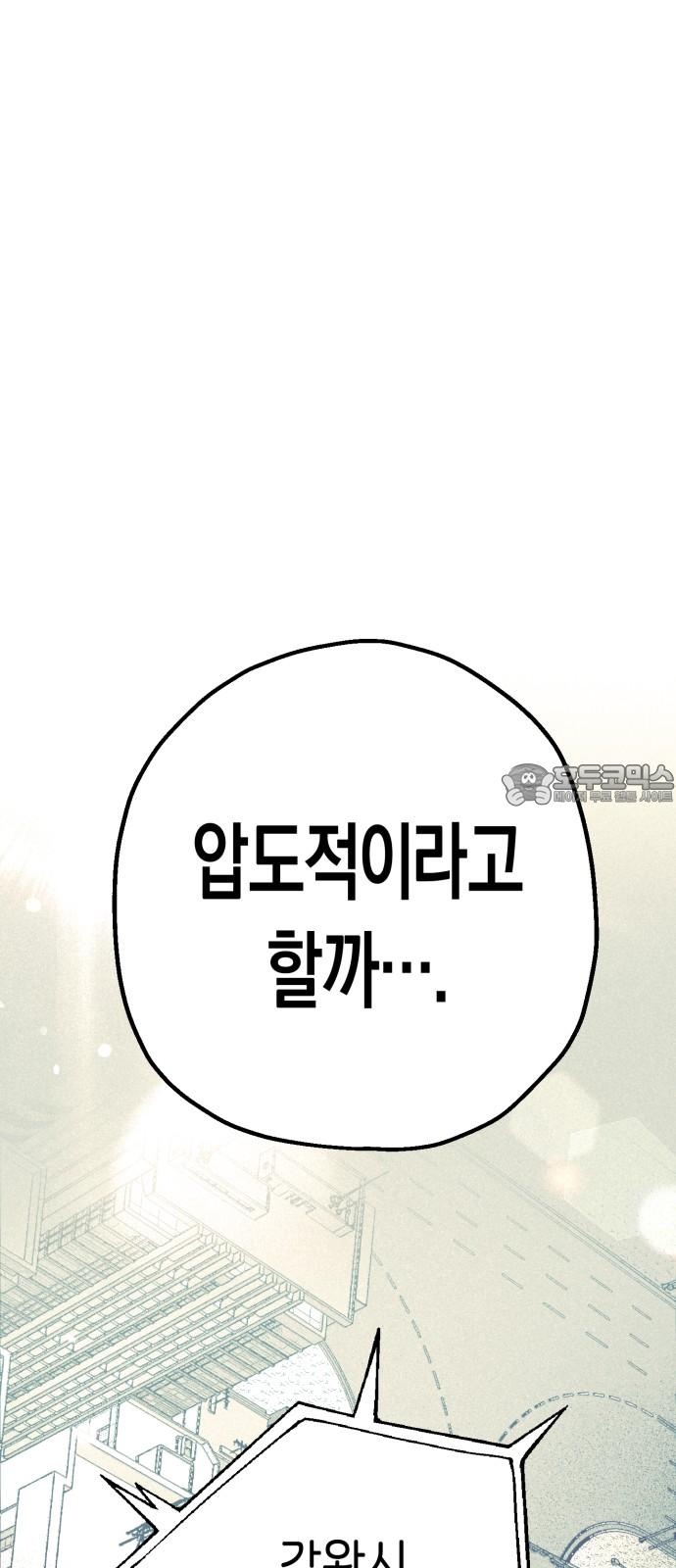 1745362648695uxqfswyemb.jpg