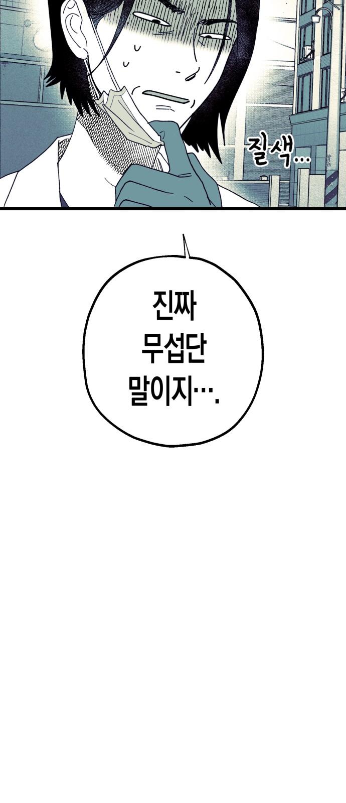 1745362650262stli4a9rul.jpg