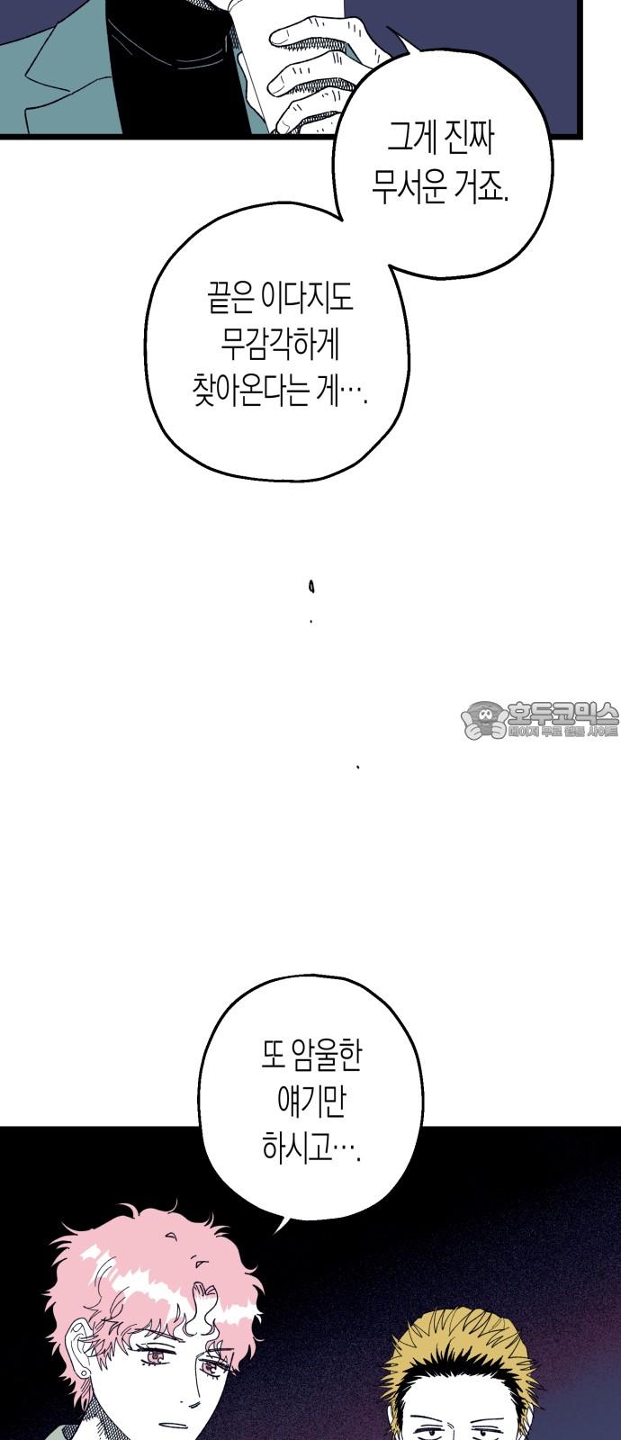 1745362651977wfdzfcxuh4d.jpg