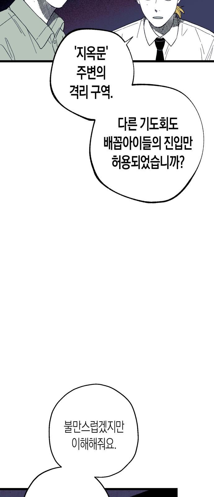 1745362652134whjt0st7inj.jpg