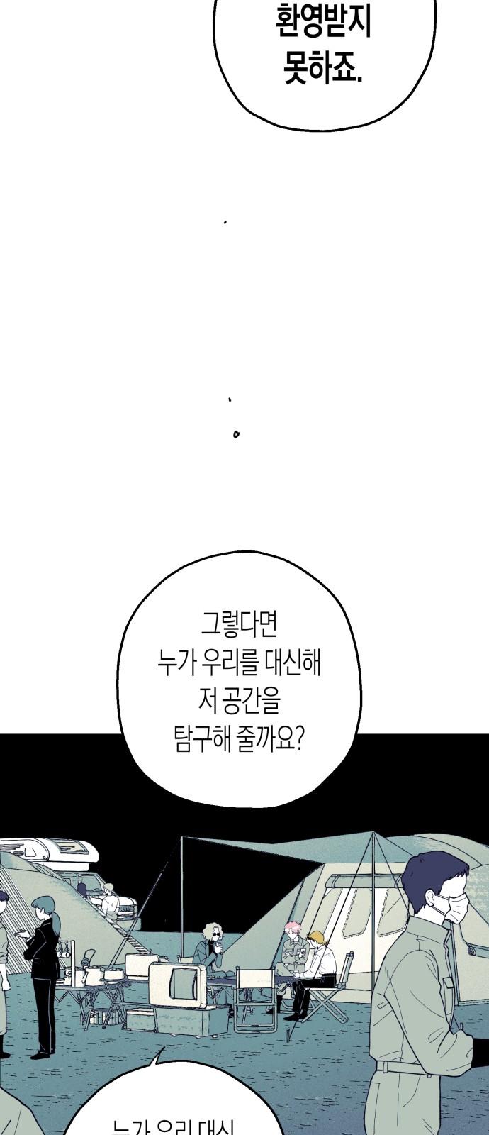1745362653089ddk738udqi.jpg