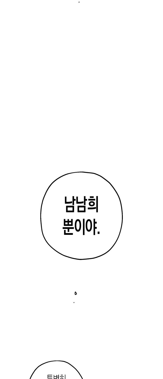 1745362662406shd6gbud2n.jpg