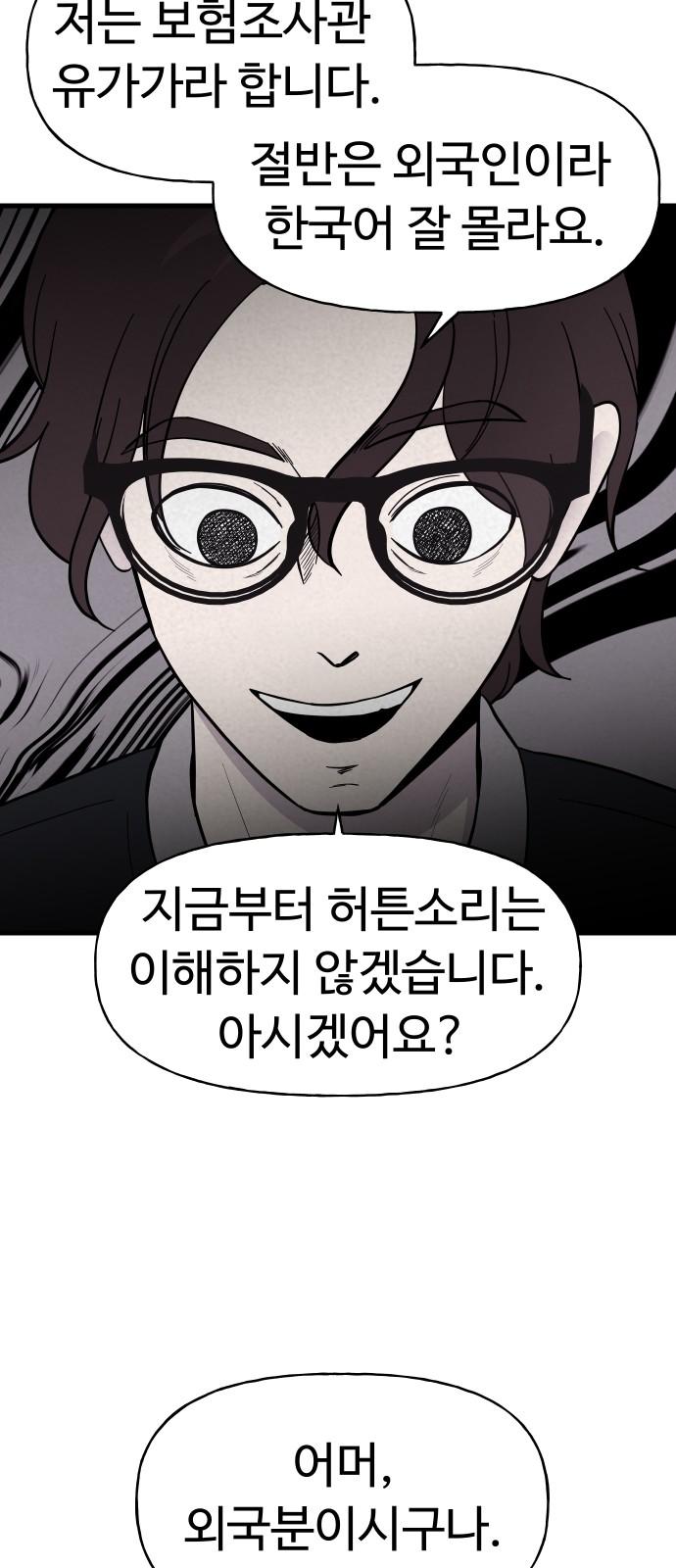 1745362631933eh9zakfuyq.jpg