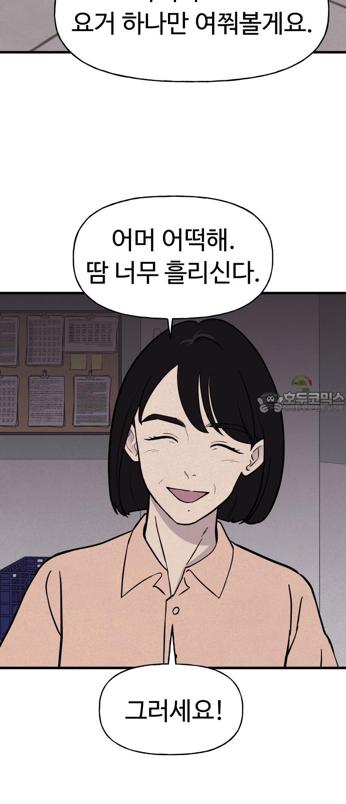 1745362633039ykk3btc39x.jpg
