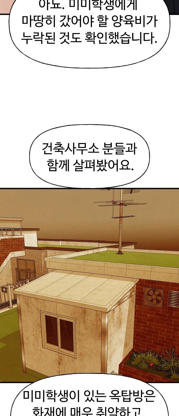 1745362634302v5776kyuwp.jpg