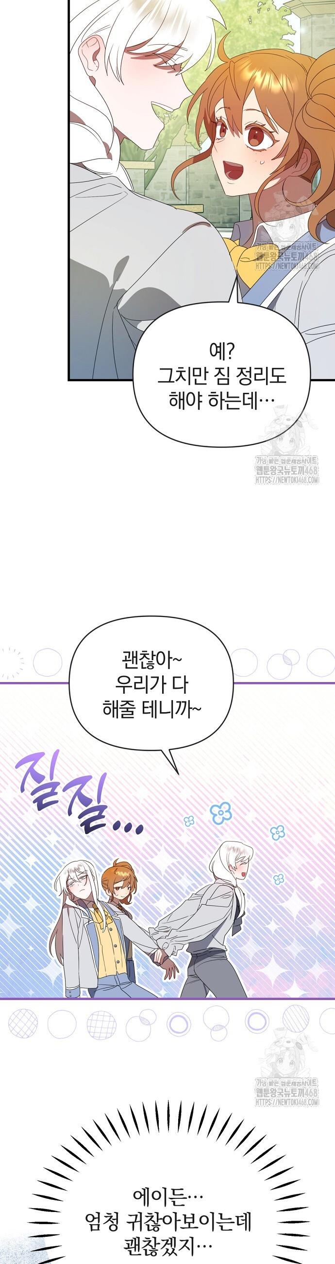 1745362697133eenmw0hju8d.jpg