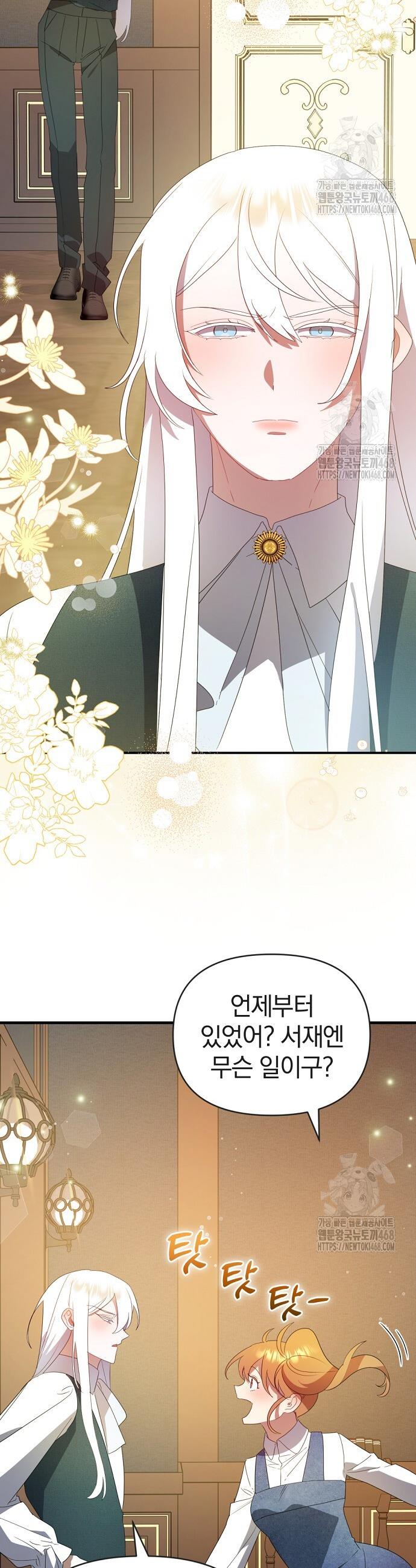 1745362729491di2koukf01j.jpg