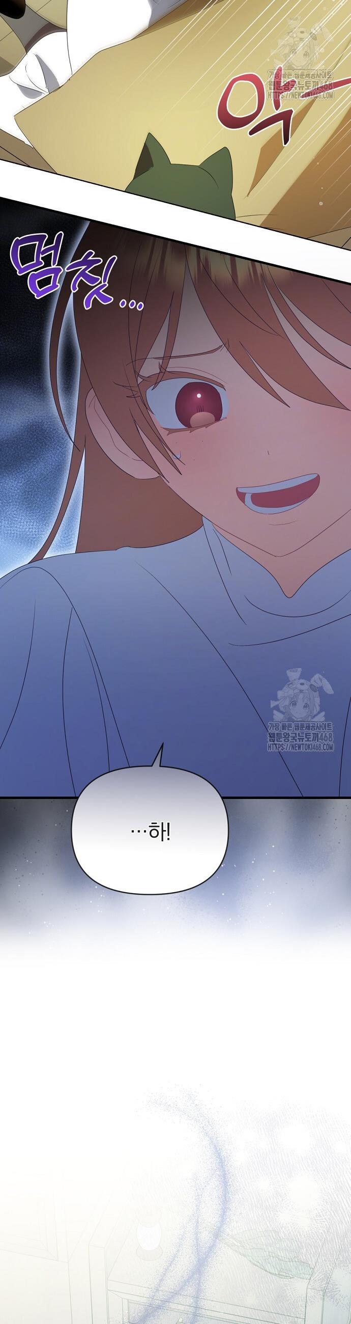 174536274167932dophq0ucf.jpg