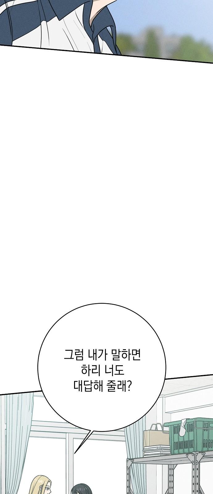 1745362790341sfws0we9fg.jpg