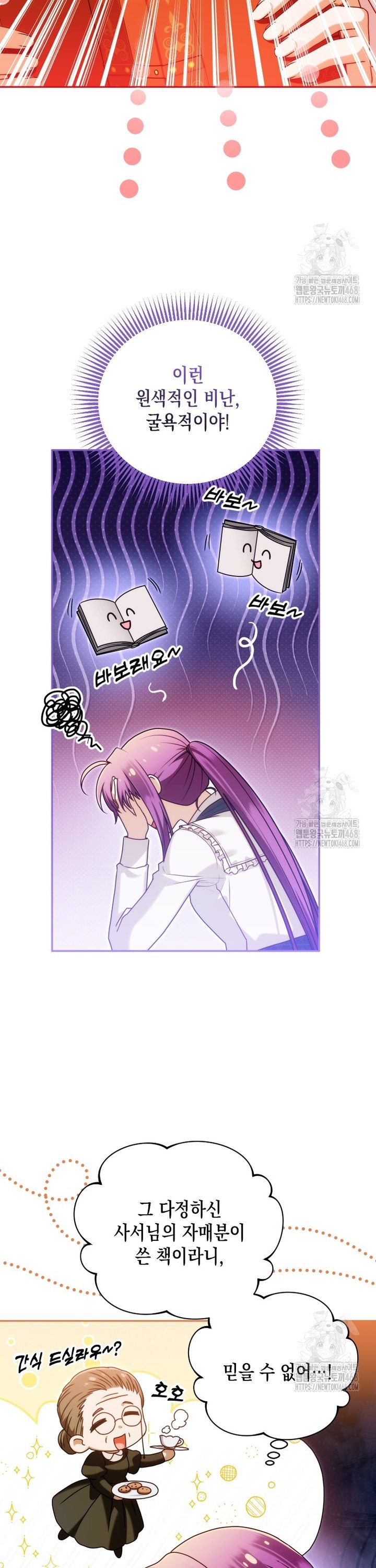 17453629278138lyd60ttsnd.jpg