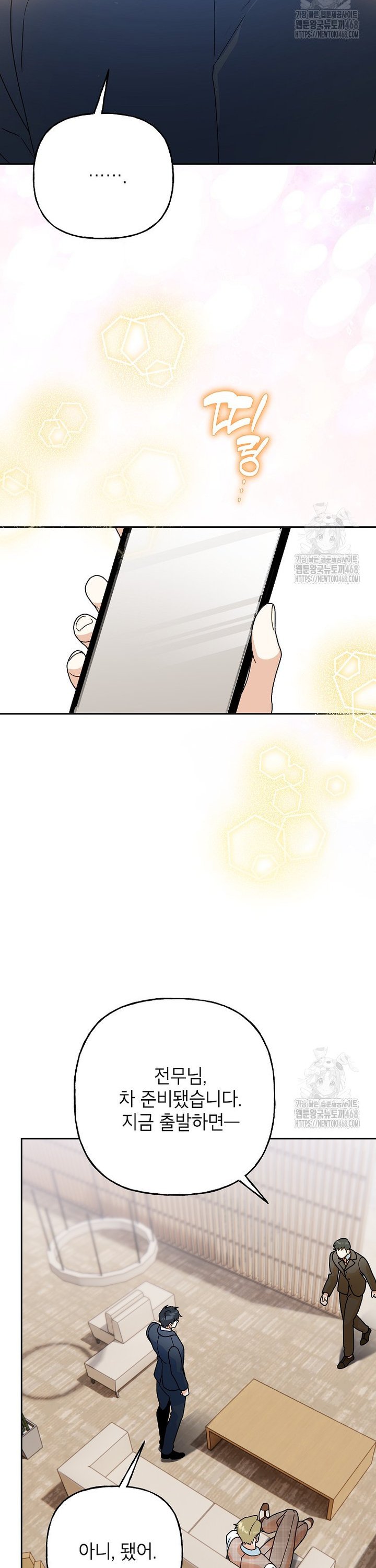 1745362970435jk25xkhwdk8.jpg