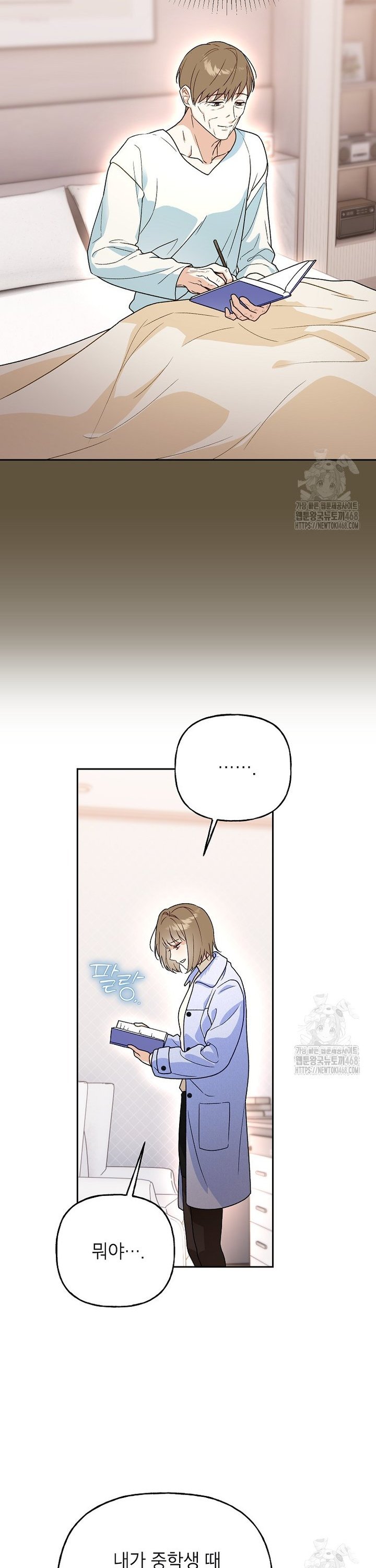 17453629742459ib8w8li4wa.jpg