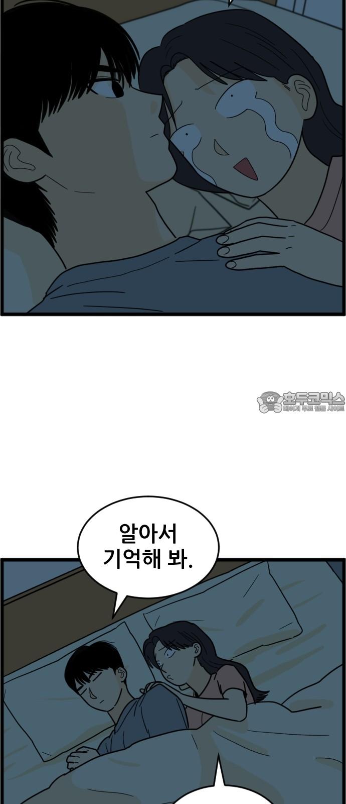 1745362937812dg1sy1r7il.jpg