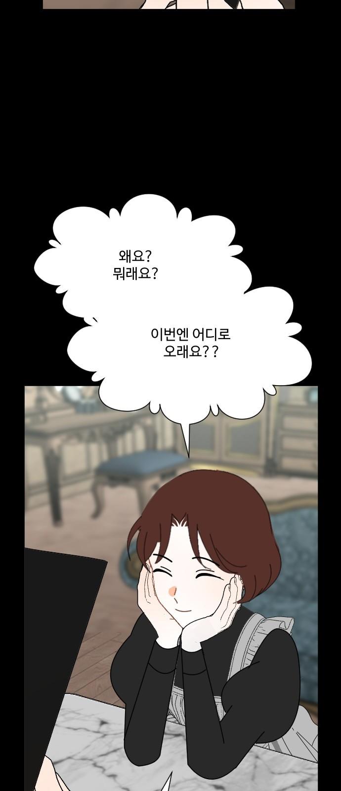 1745362964379an83hlh7por.jpg