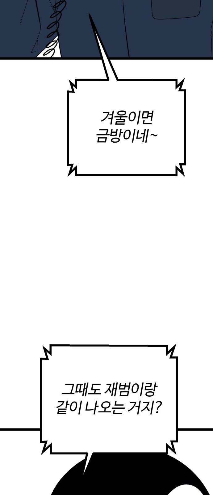 1745362961978ttibhbpobm.jpg