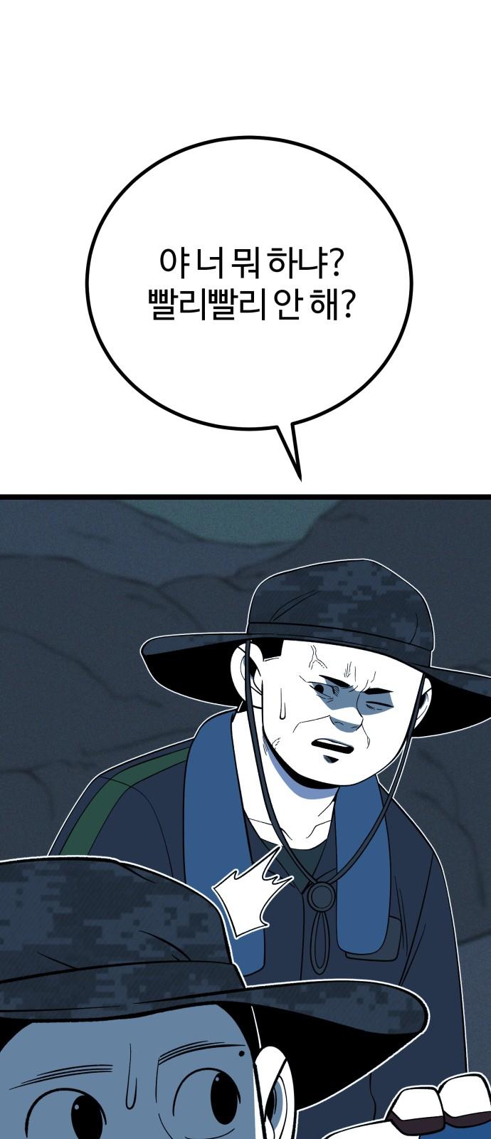 1745362973530lson3y330pm.jpg