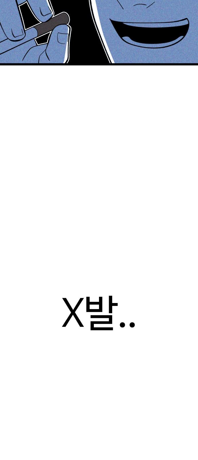 1745362982373xg5333xts4.jpg