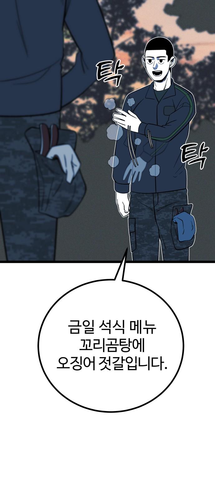 17453629829010zju21x5qva.jpg