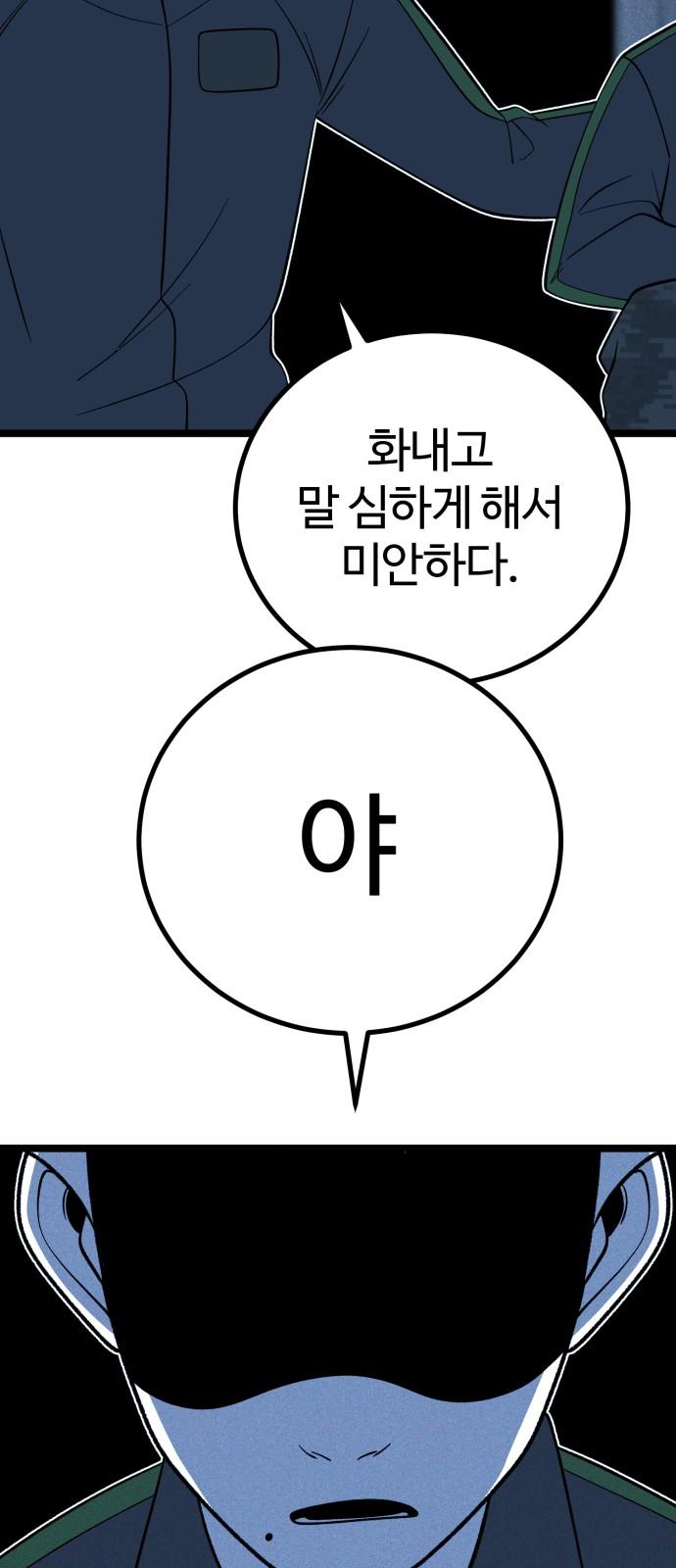 1745362988238gpul84ojlnt.jpg