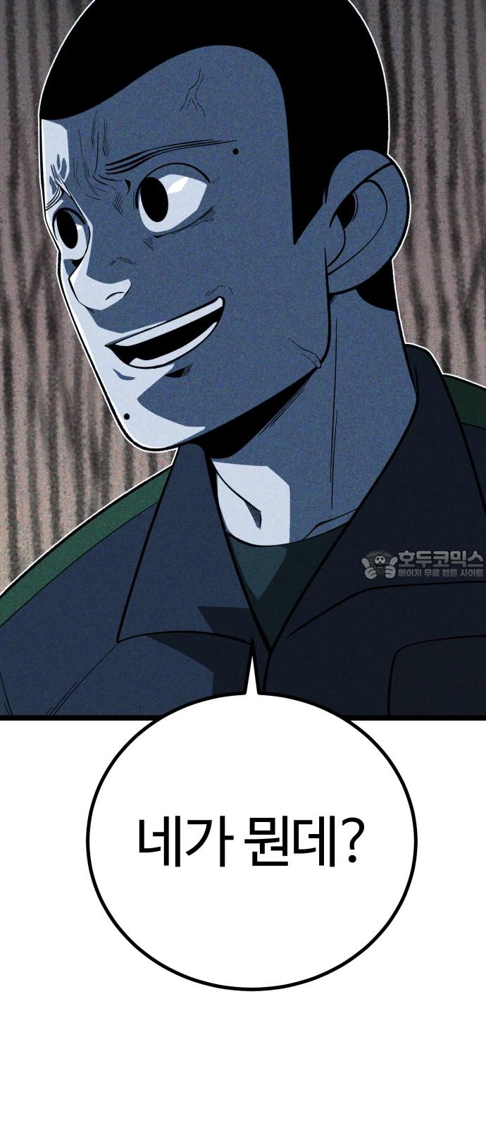 1745362988912mn3r0hclfj.jpg