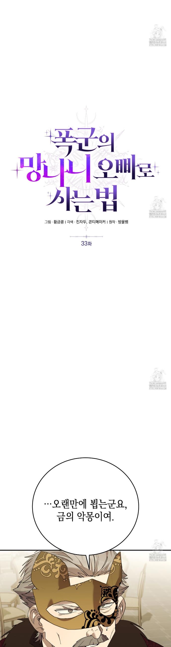 17453629986739r4gnf56utq.jpg