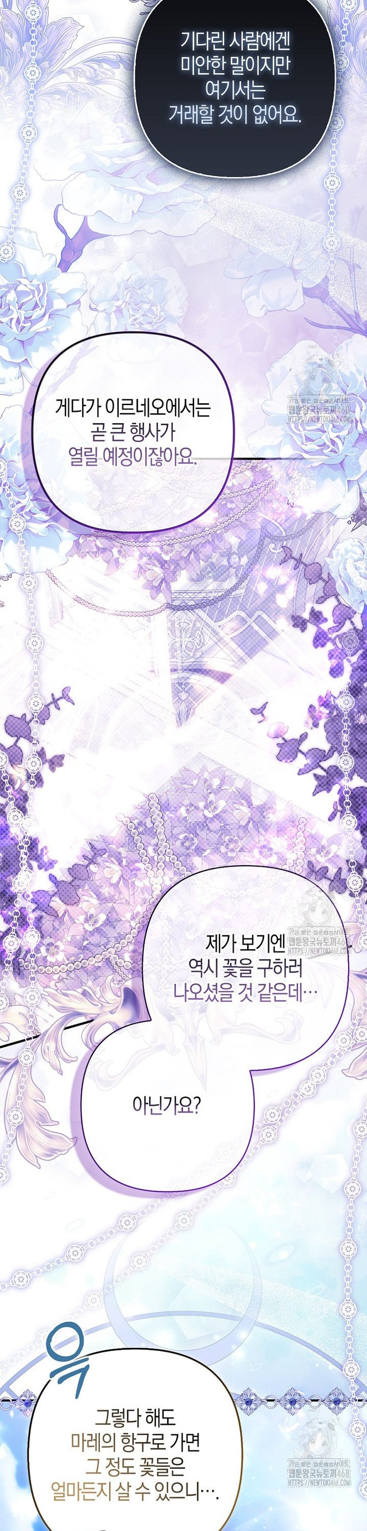 1745363042292hyi0cugh3yh.jpg
