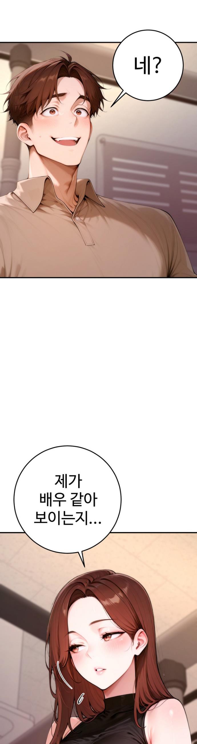 1745363465873s3vurpyur7c.jpg