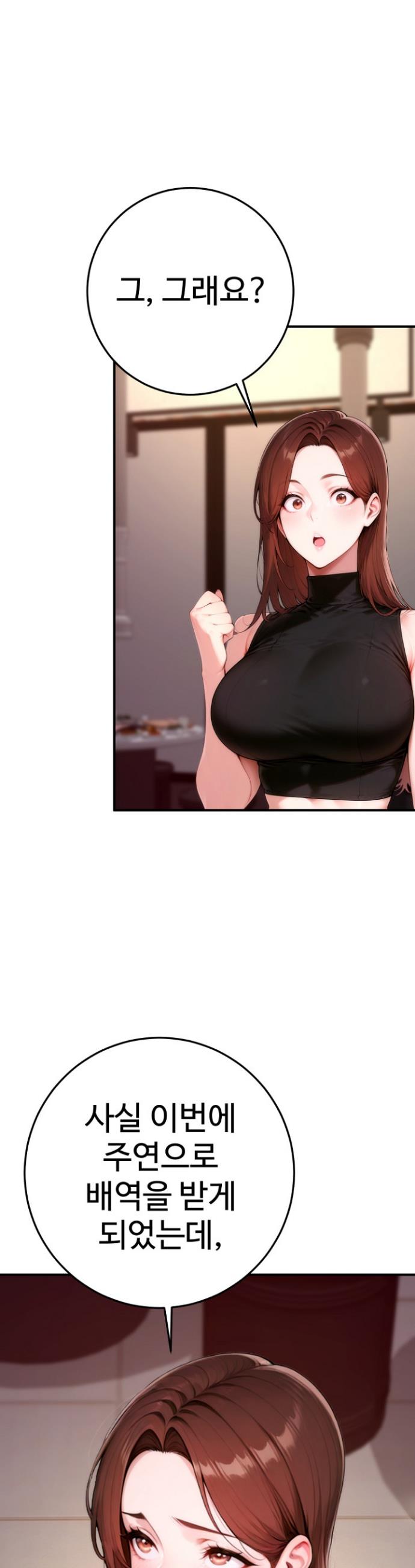 17453634663418r92ktext0e.jpg