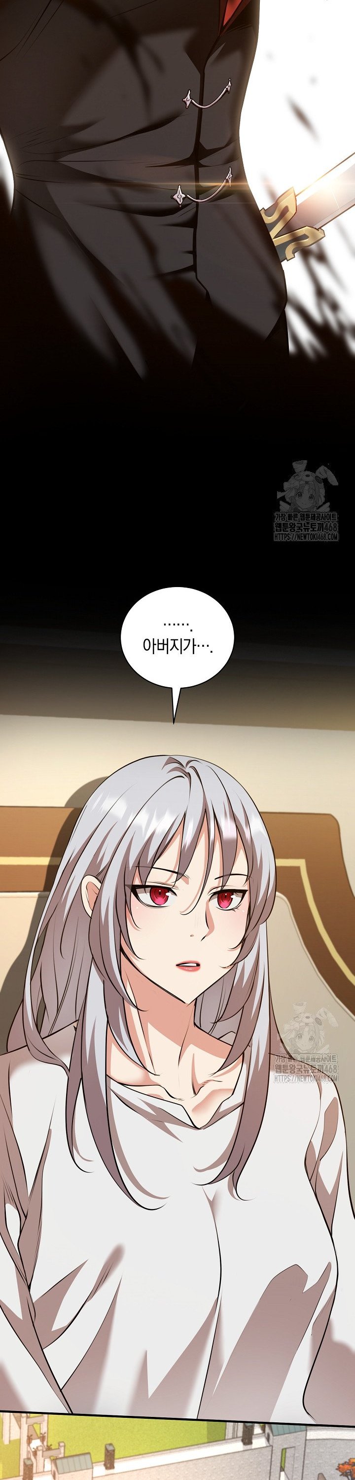 17453967371701shxmwamzqt.jpg