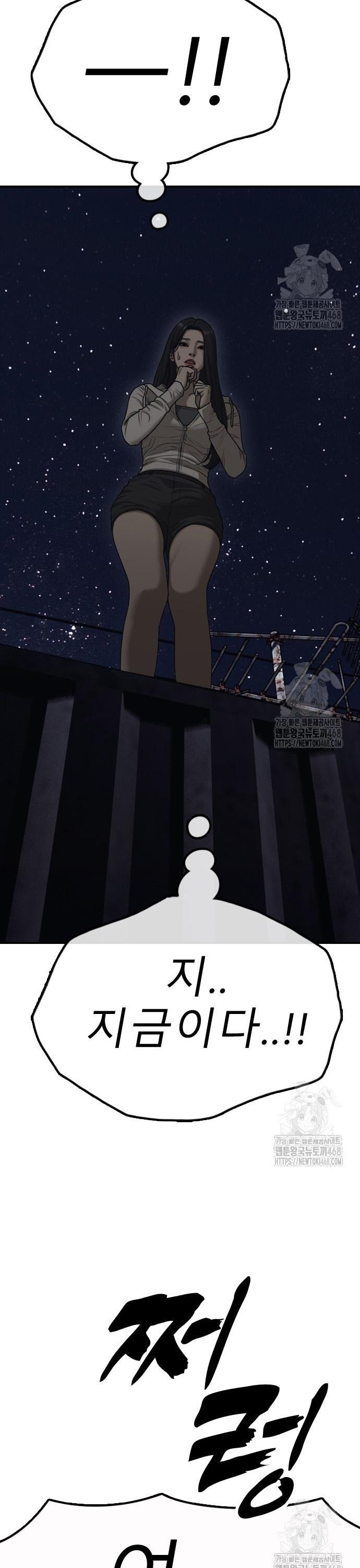 1745363239731ovpx1uwwr2b.jpg