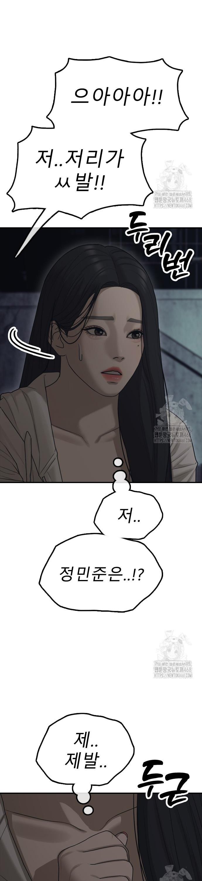 1745363244719ytbe49g0agp.jpg