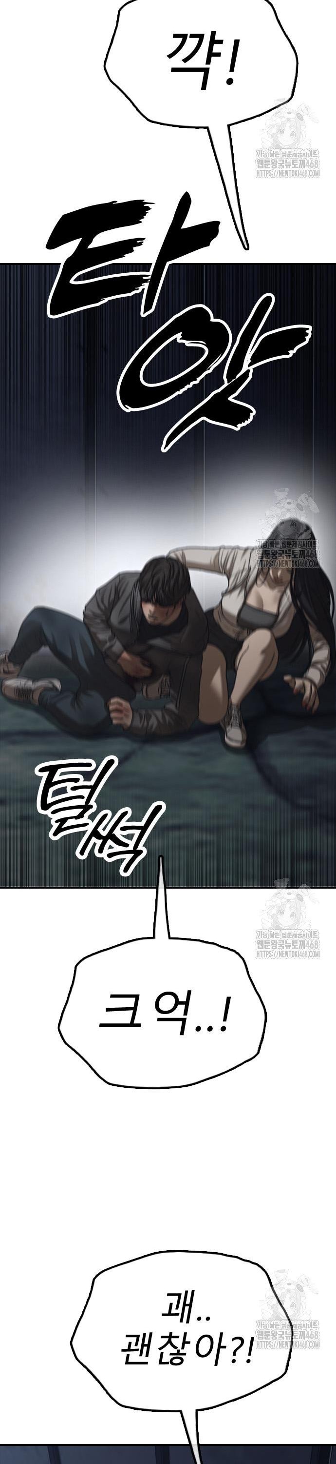 17453632536454l4bj0wha5x.jpg