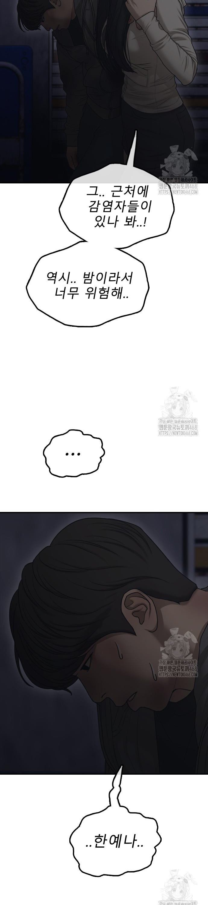 1745363254270dy66dxz6yll.jpg