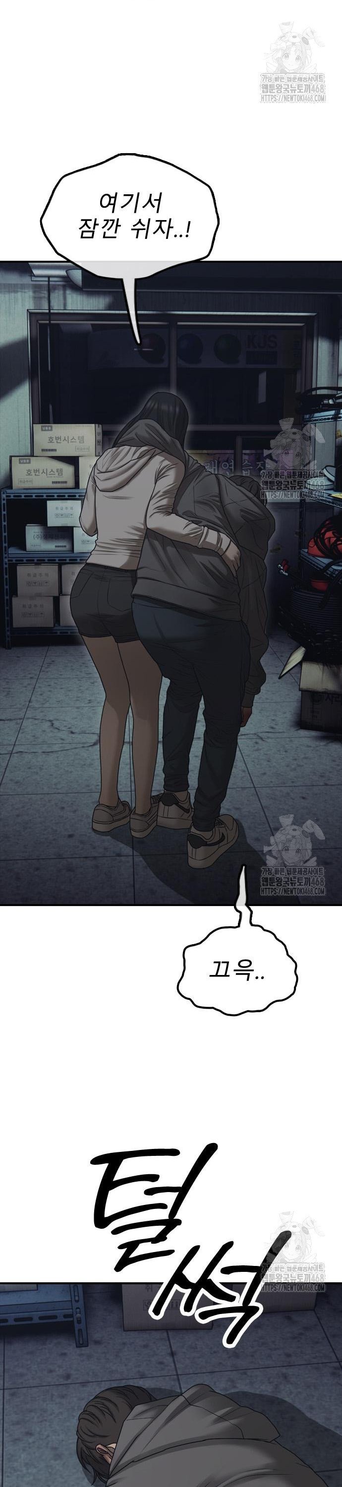 1745363255342jh9t91ffjs.jpg
