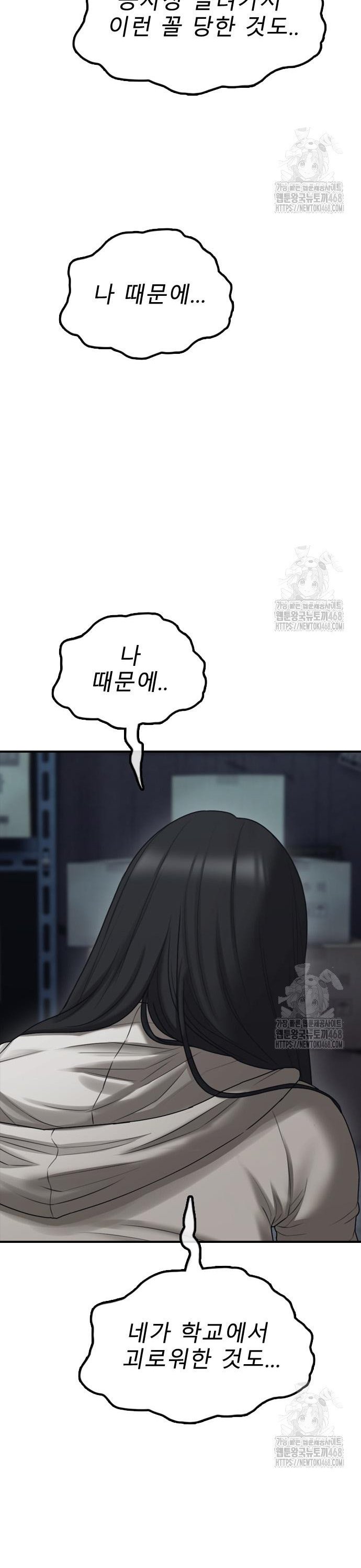 1745363256151imuby5lfu.jpg