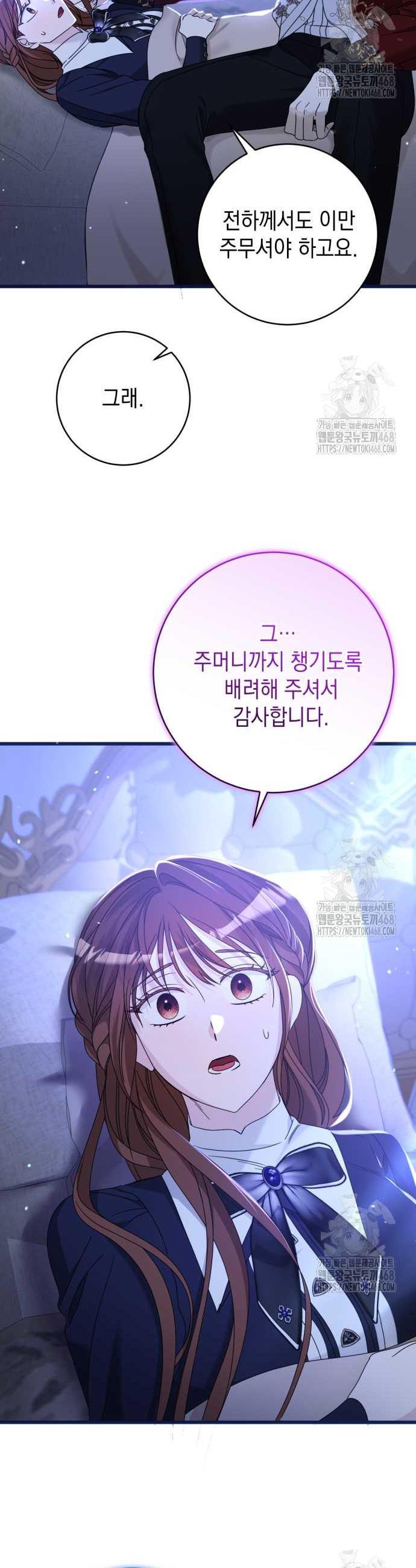 1745363172656yueht5orrdp.jpg