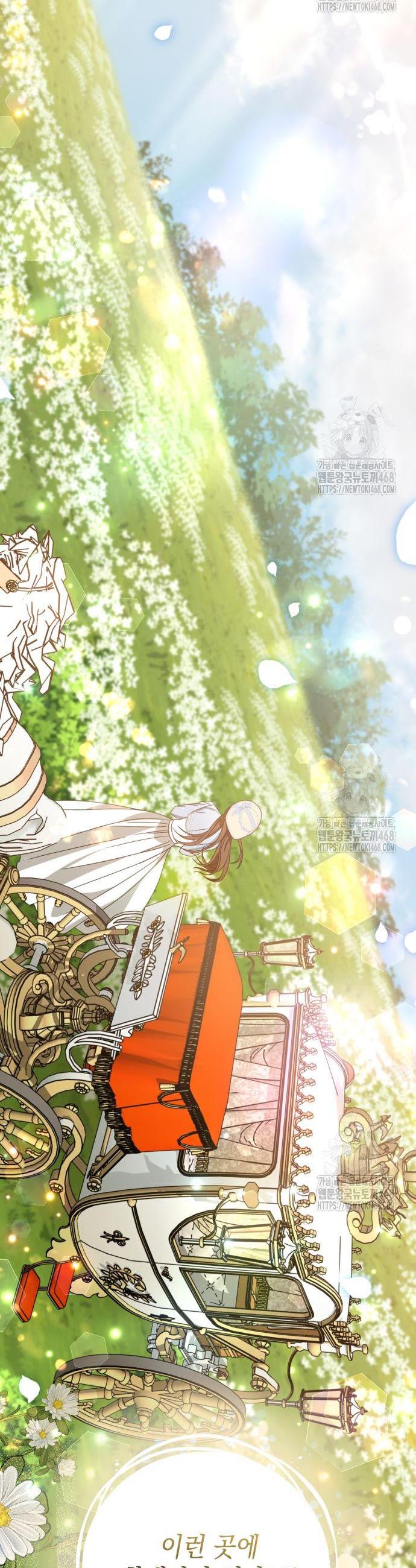 17453632121422z3lp1jvasy.jpg
